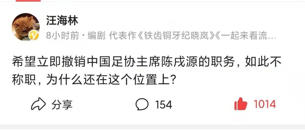 1986年，女排写就五连冠伟业，但随着主帅变更、名将退役，中国女排青黄不接，陷入了前所未有的困境，这一沉寂，就是17年